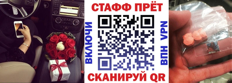 Хочу наркоту Киреевск APVP  ГАШ  МАРИХУАНА 