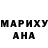 Меф кристаллы Natalia Visita