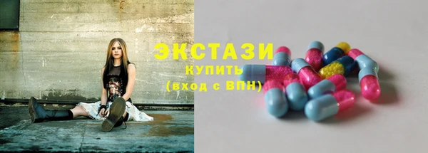 дживик Новодвинск