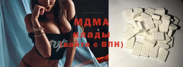 шишки Алзамай