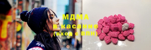 марки lsd Алексин