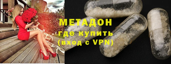 герыч Алексеевка
