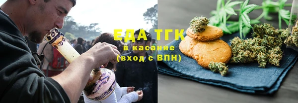 марки lsd Алексин