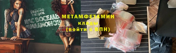 дживик Новодвинск