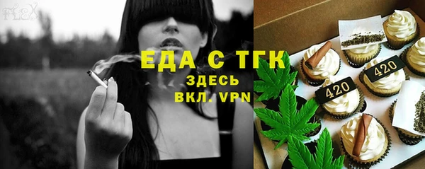 марки lsd Алексин