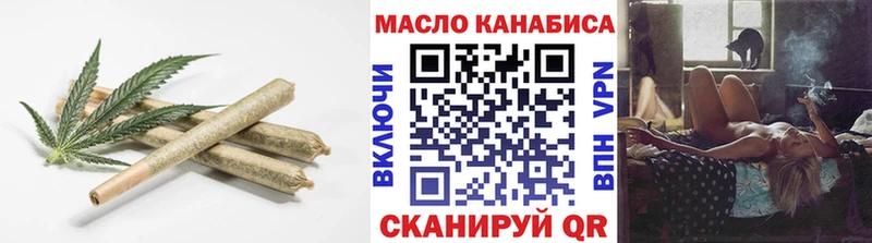 продажа наркотиков  Киреевск  ТГК гашишное масло 